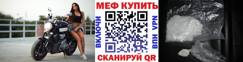 Названия наркотиков Светлогорск Кокаин Меф Псилоцибиновые грибы Бошки Шишки ГАШИШ
