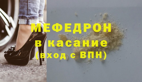 скорость Белоозёрский