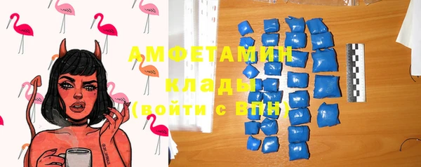 амф Приозерск