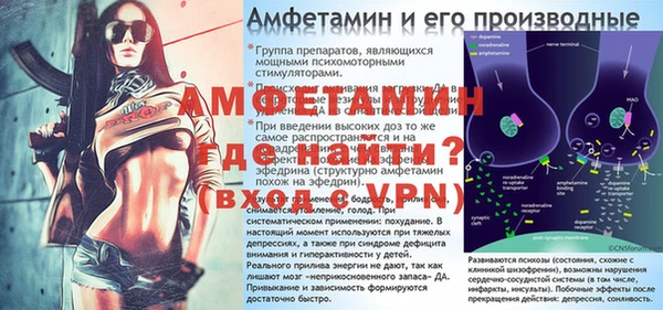 MESCALINE Ростов