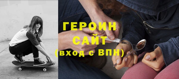 скорость Белоозёрский