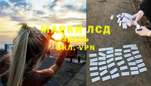 скорость Белоозёрский