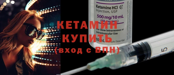 скорость Белоозёрский
