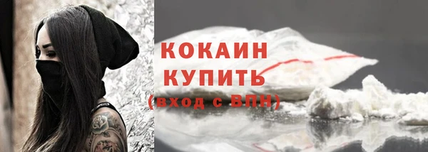 скорость Белоозёрский