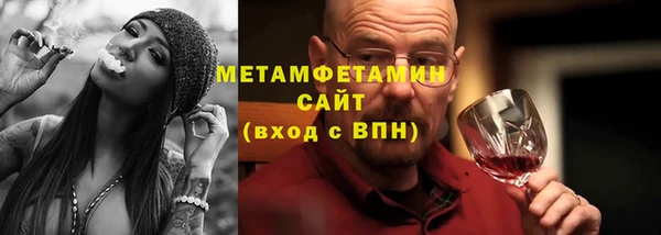 Альфа ПВП Протвино