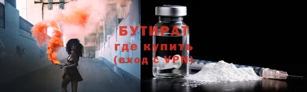 скорость Белоозёрский