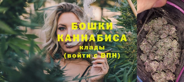скорость Белоозёрский