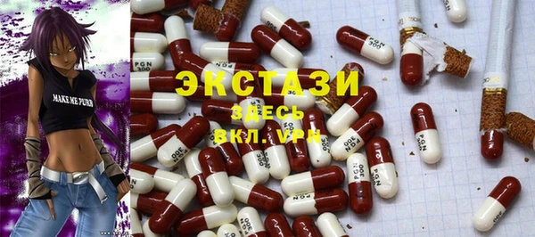 скорость Белоозёрский