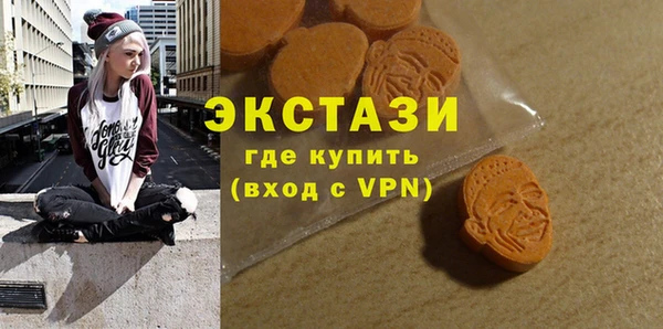 скорость Белоозёрский