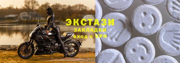 MESCALINE Ростов