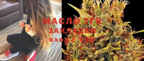скорость Белоозёрский