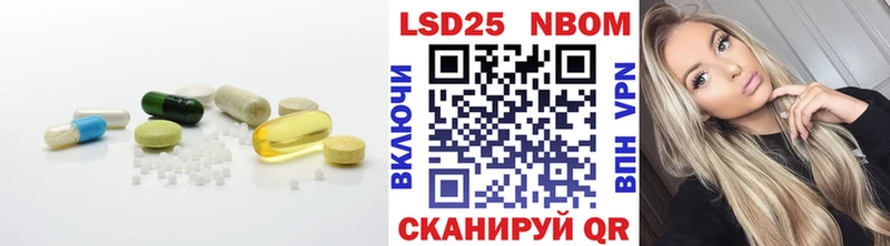 ЛСД экстази кислота  что такое наркотик  ОМГ ОМГ онион  Светлогорск 