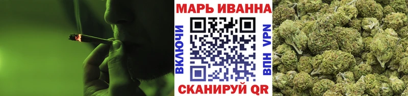 нарко площадка клад  omg как зайти  Светлогорск  цена наркотик  Канабис семена 